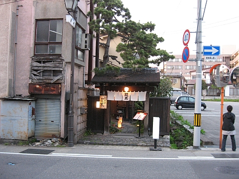 080429-kagota1.jpg