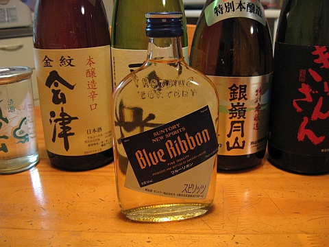 080510_blueribbon.jpg